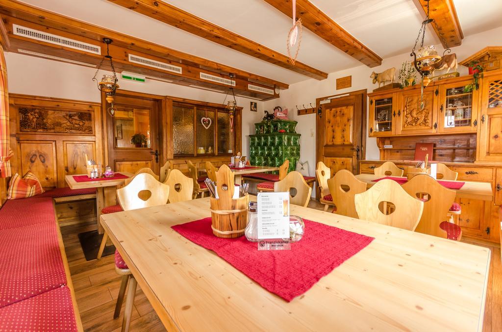 Alpengasthof Enzianhof Zell am Ziller Εξωτερικό φωτογραφία
