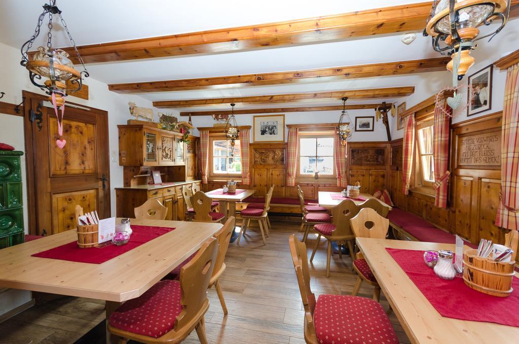 Alpengasthof Enzianhof Zell am Ziller Εξωτερικό φωτογραφία